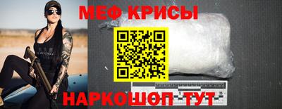 кокс Бугуруслан