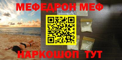 кокс Бугуруслан