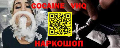 кокс Бугуруслан