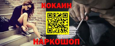 бутик Бузулук