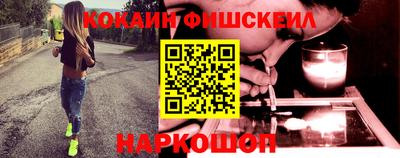 кокс Бугуруслан