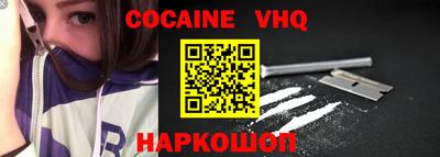 амф Будённовск