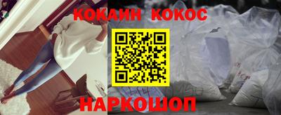 бутик Бузулук