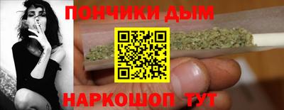 амф Будённовск