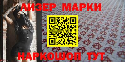 амф Будённовск