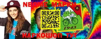 бутик Бузулук