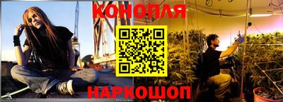 амф Будённовск