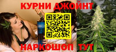 бутик Бузулук
