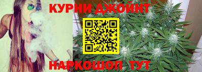 амф Будённовск