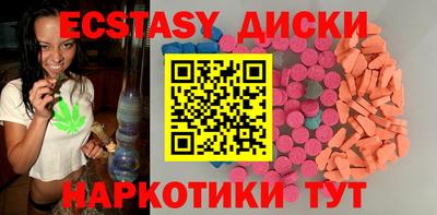 амф Будённовск
