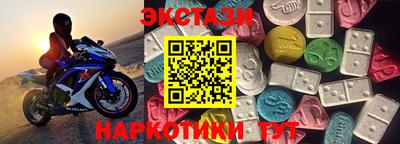 кокс Бугуруслан