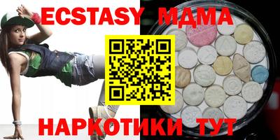 кокс Бугуруслан