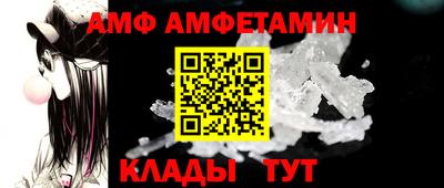 бутик Бузулук
