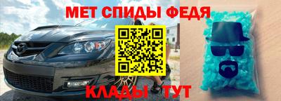 кокс Бугуруслан