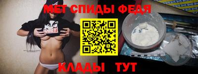 кокс Бугуруслан