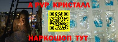 бутик Бузулук
