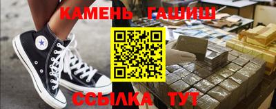 кокс Бугуруслан