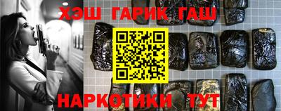 кокс Бугуруслан