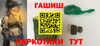 бутик Бузулук