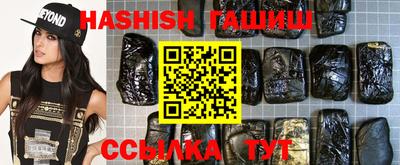 амф Будённовск