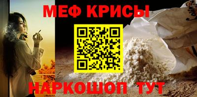 кокс Бугуруслан