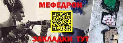 спиды Нарткала