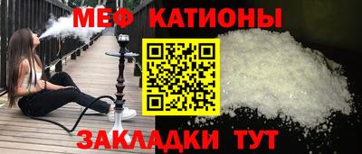 кокс Бугуруслан
